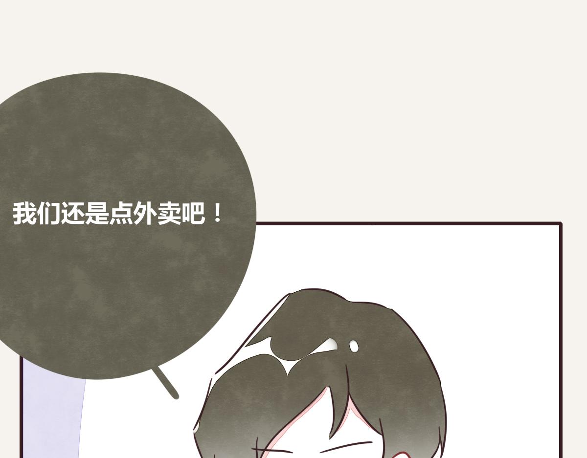 805韩漫全集-第0393话 新年快乐！无删减无遮挡章节图片 