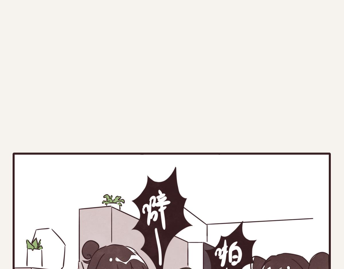 805韩漫全集-第0393话 新年快乐！无删减无遮挡章节图片 