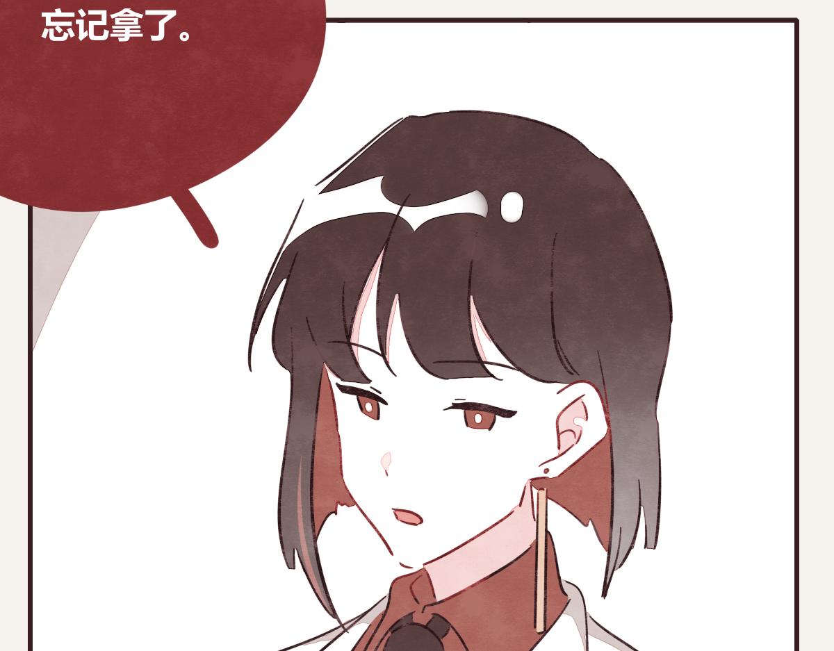 805韩漫全集-第0394话 “受伤”的女人无删减无遮挡章节图片 