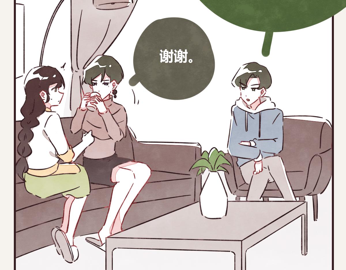 805韩漫全集-第0395话 还好有你们（1）无删减无遮挡章节图片 