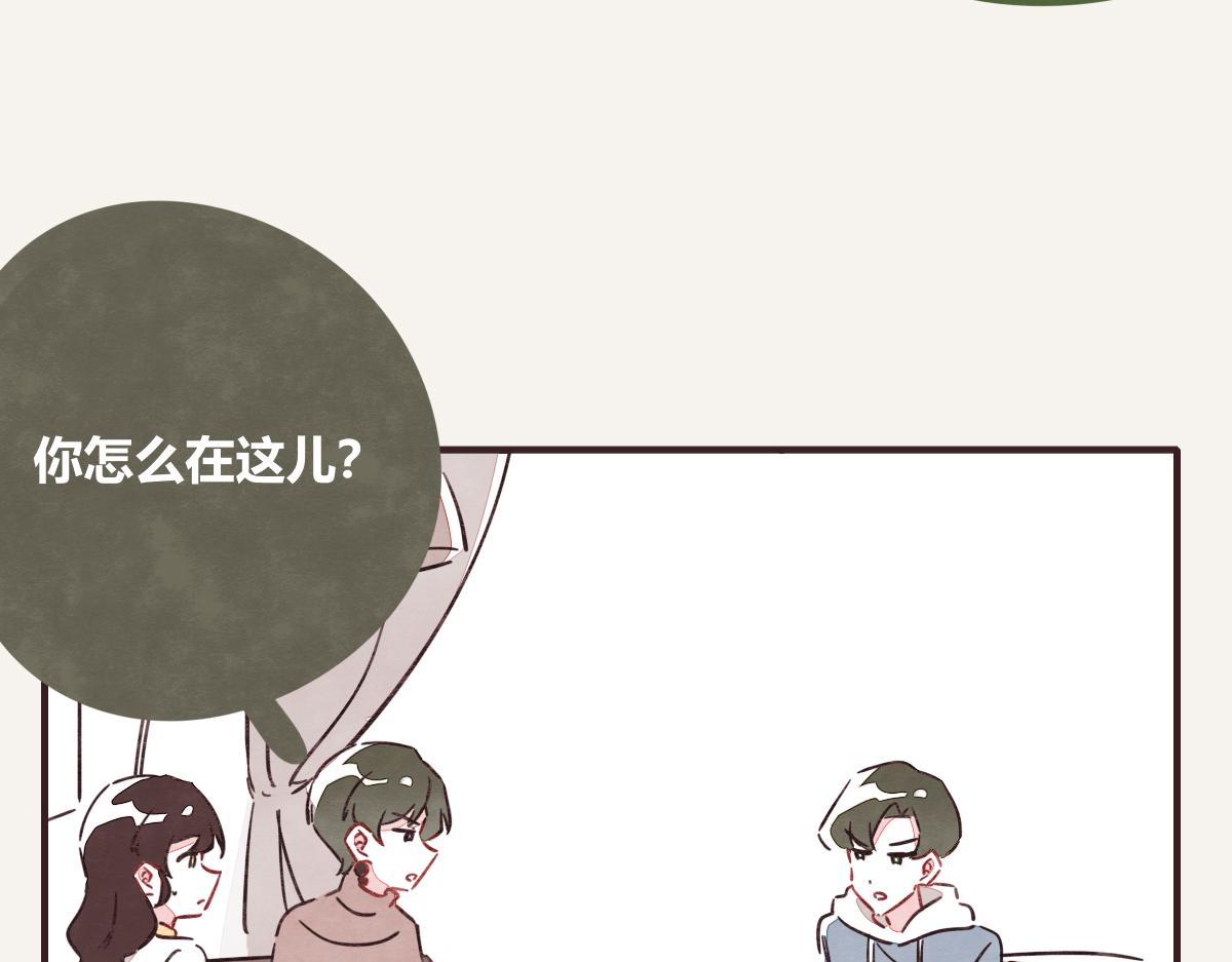 805韩漫全集-第0395话 还好有你们（1）无删减无遮挡章节图片 