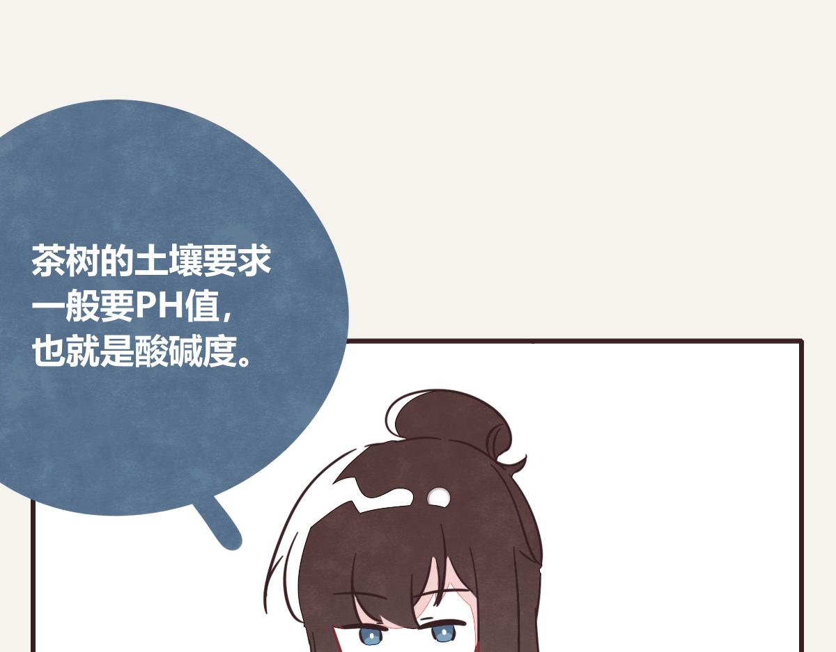 805韩漫全集-第0395话 还好有你们（1）无删减无遮挡章节图片 