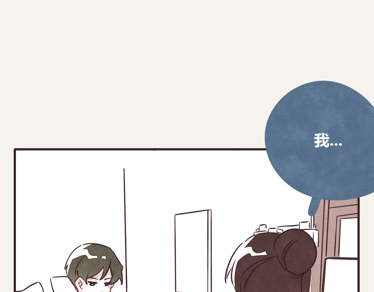805韩漫全集-第0395话 还好有你们（1）无删减无遮挡章节图片 