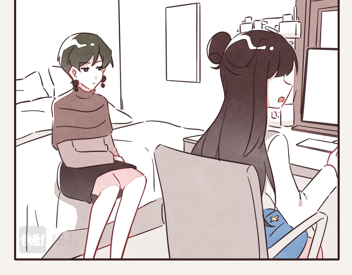 805韩漫全集-第0395话 还好有你们（1）无删减无遮挡章节图片 