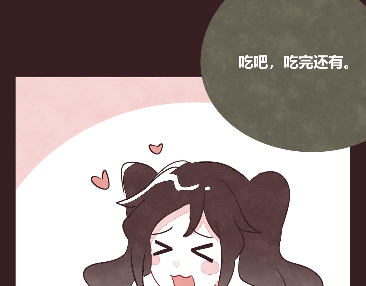 805韩漫全集-第0395话 还好有你们（1）无删减无遮挡章节图片 