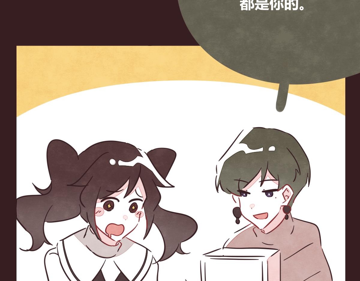805韩漫全集-第0395话 还好有你们（1）无删减无遮挡章节图片 