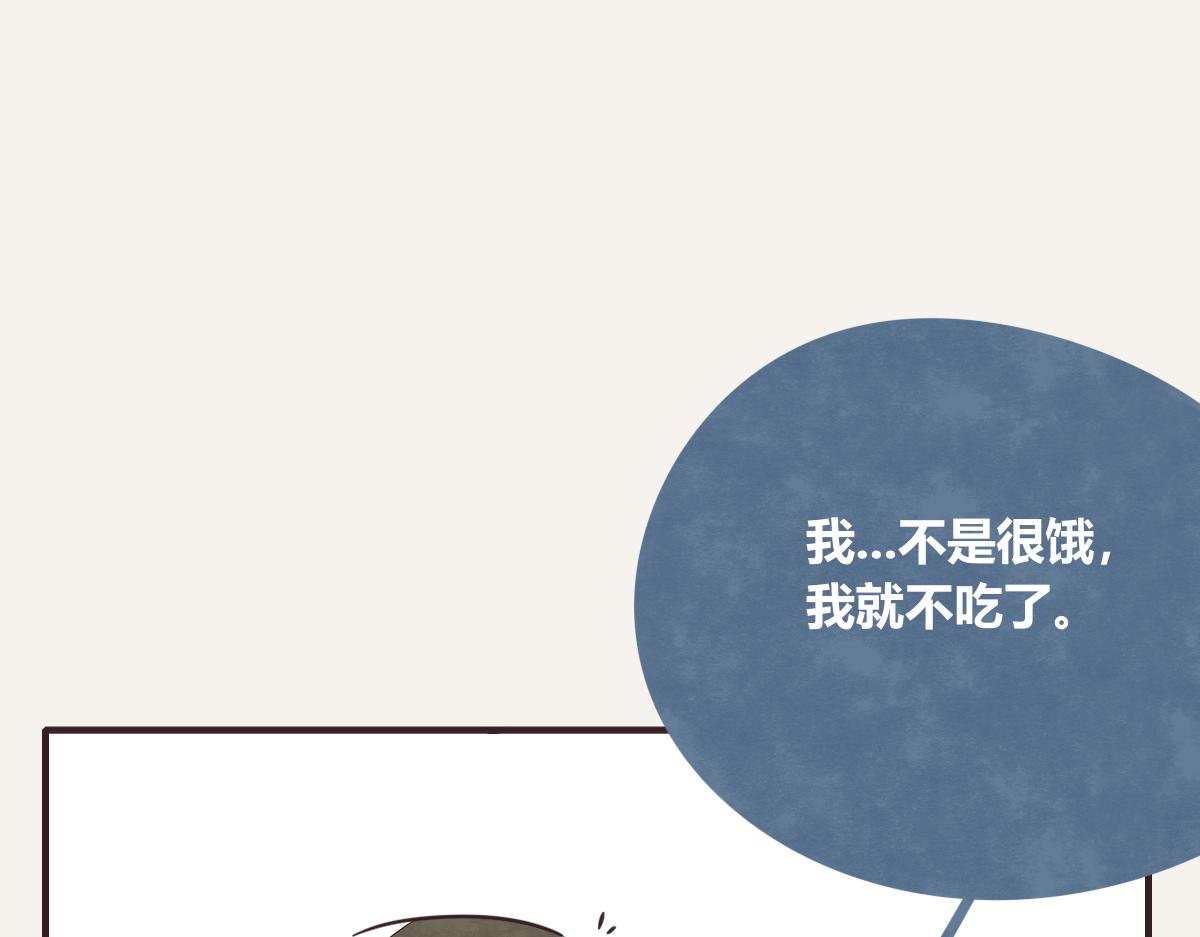 805韩漫全集-第0396话 还好有你们（2）无删减无遮挡章节图片 