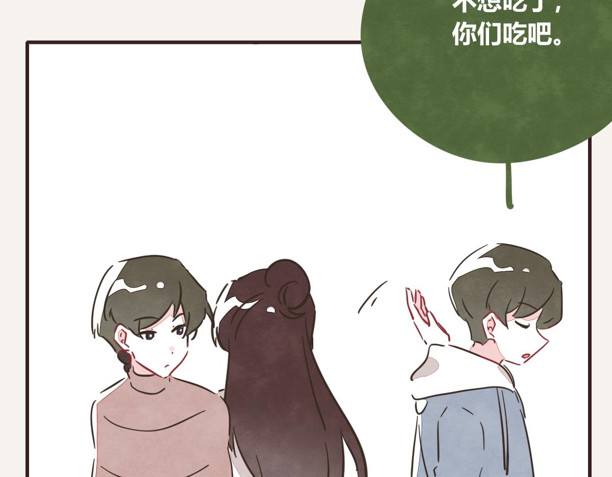 805韩漫全集-第0396话 还好有你们（2）无删减无遮挡章节图片 