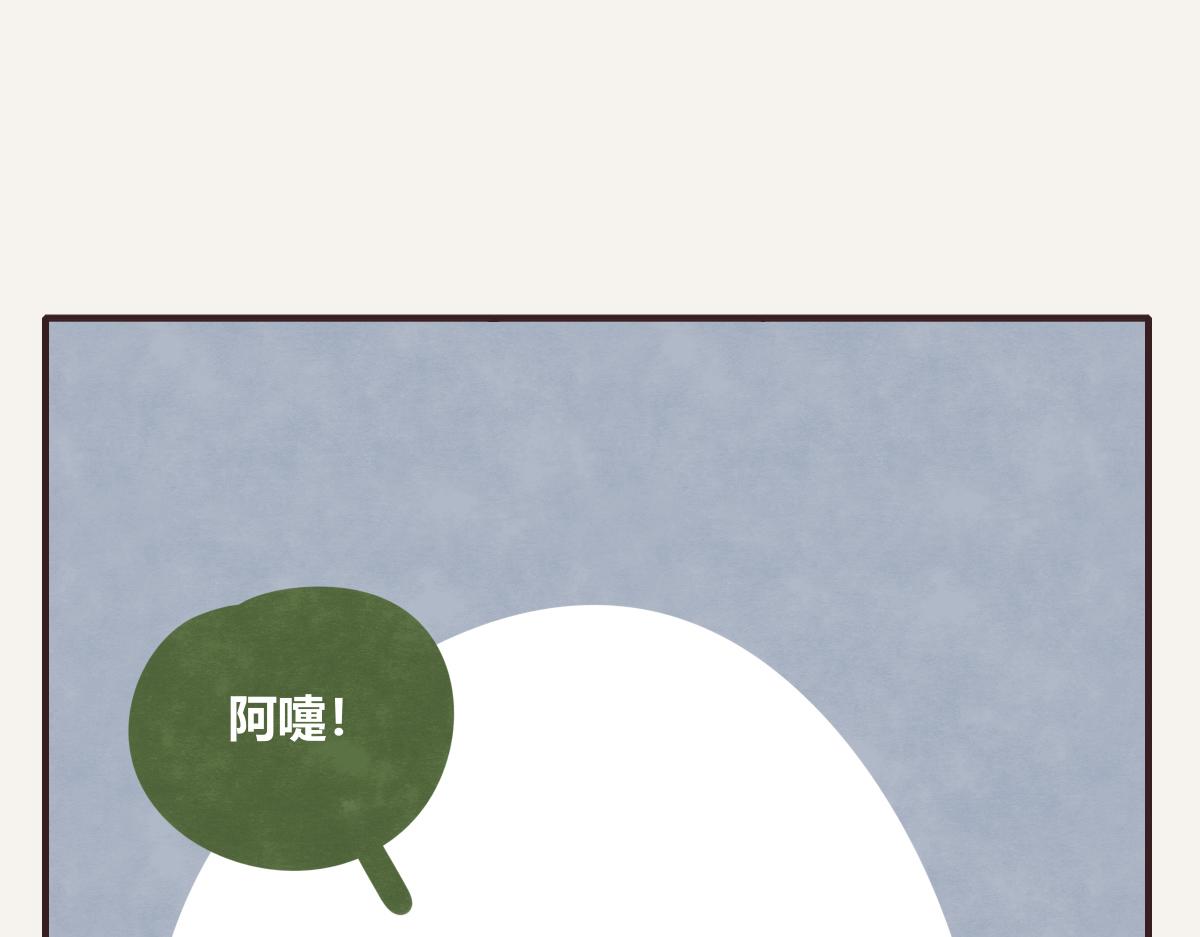 805韩漫全集-第0396话 还好有你们（2）无删减无遮挡章节图片 