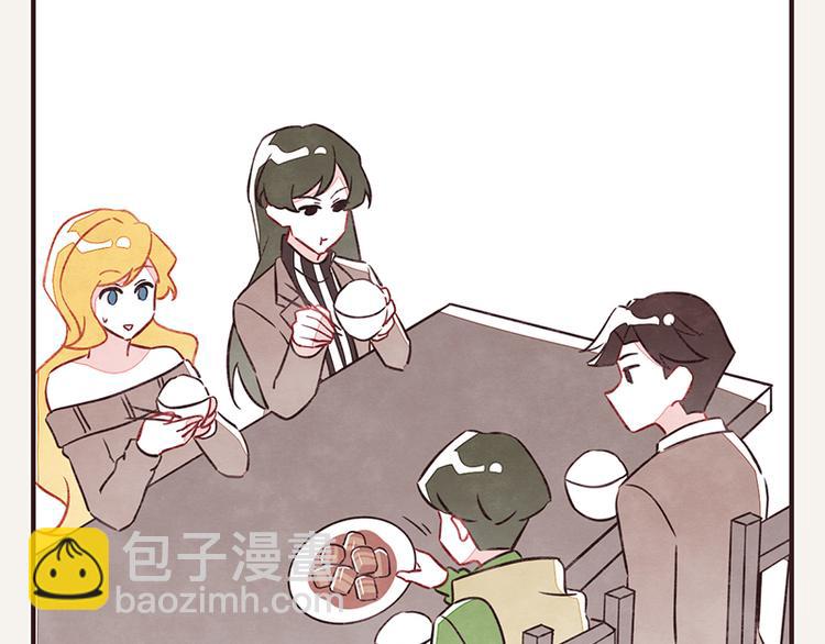 805韩漫全集-第0040话 三角恋？无删减无遮挡章节图片 