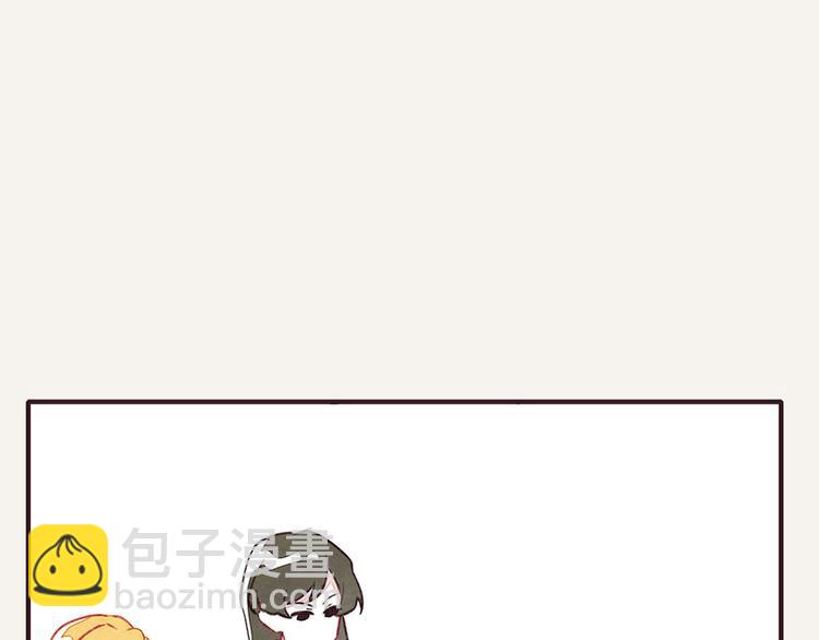 805韩漫全集-第0040话 三角恋？无删减无遮挡章节图片 