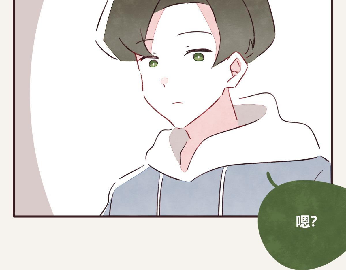 805韩漫全集-第0397话 临危受命无删减无遮挡章节图片 
