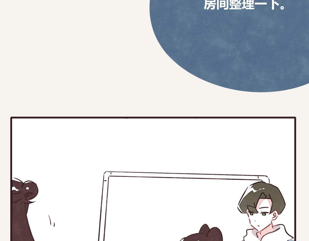 805韩漫全集-第0399话 自己想做的事无删减无遮挡章节图片 
