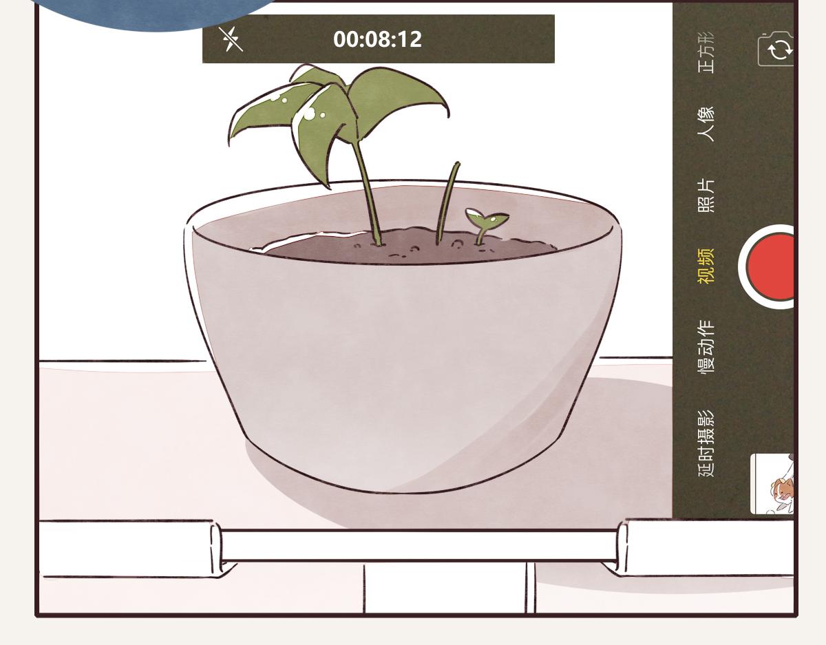805韩漫全集-第0399话 自己想做的事无删减无遮挡章节图片 
