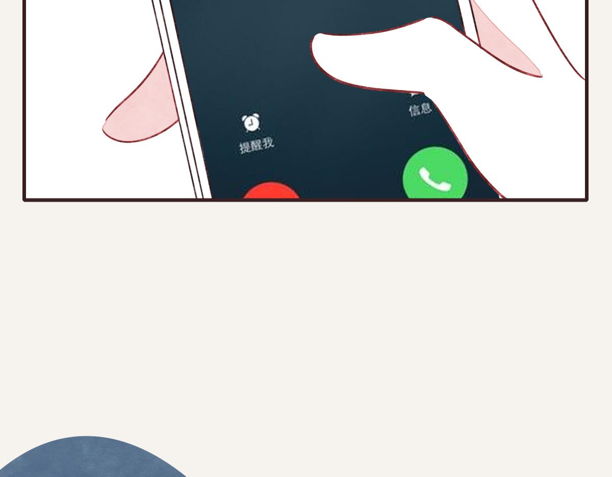 805韩漫全集-第0399话 自己想做的事无删减无遮挡章节图片 