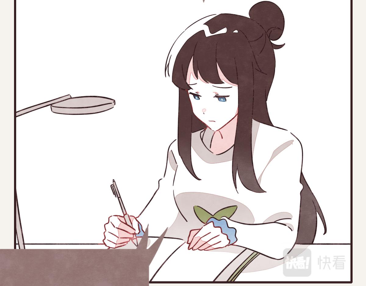 805韩漫全集-第0400话 如果我..就好了无删减无遮挡章节图片 