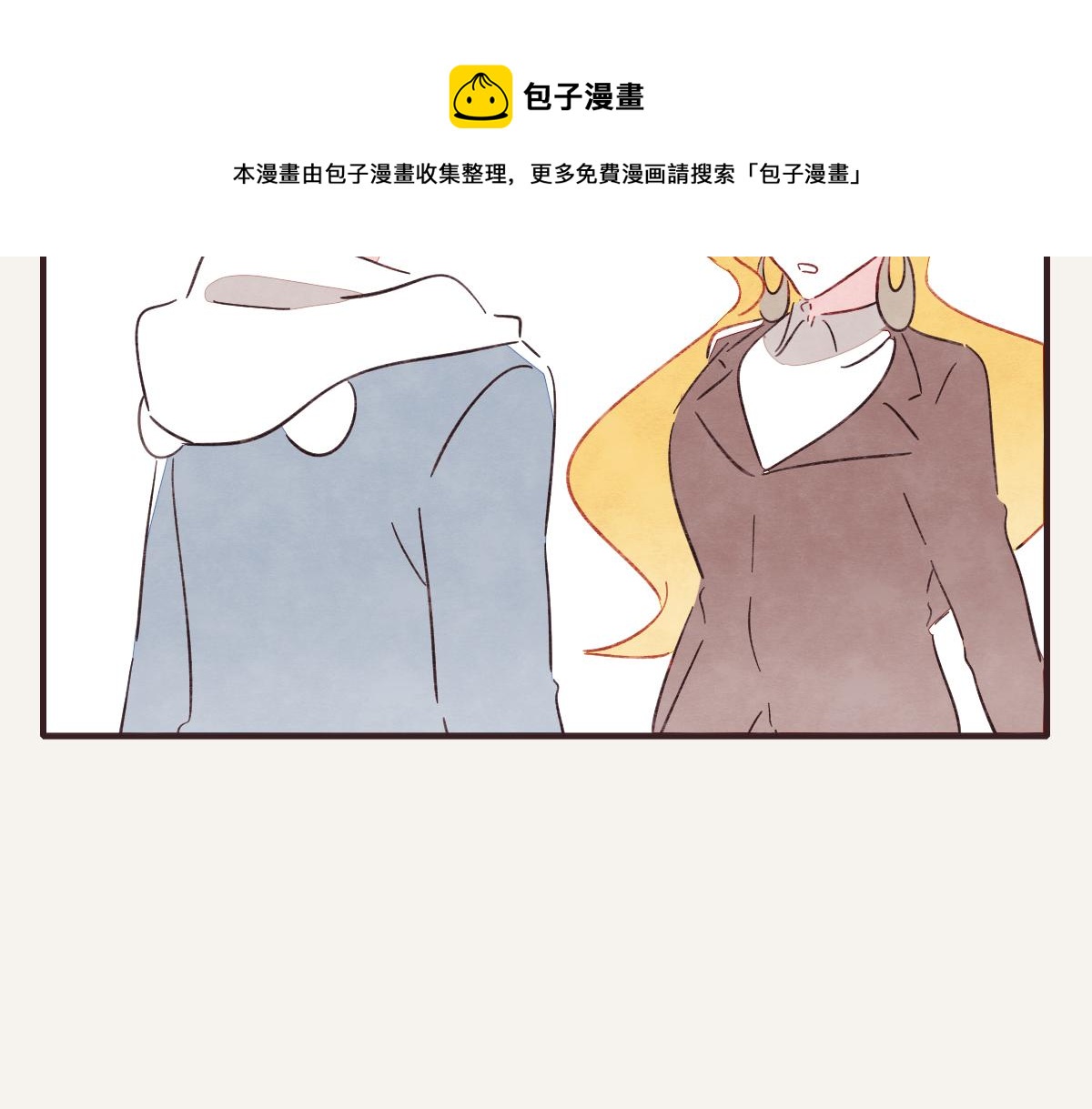 805韩漫全集-第0400话 如果我..就好了无删减无遮挡章节图片 