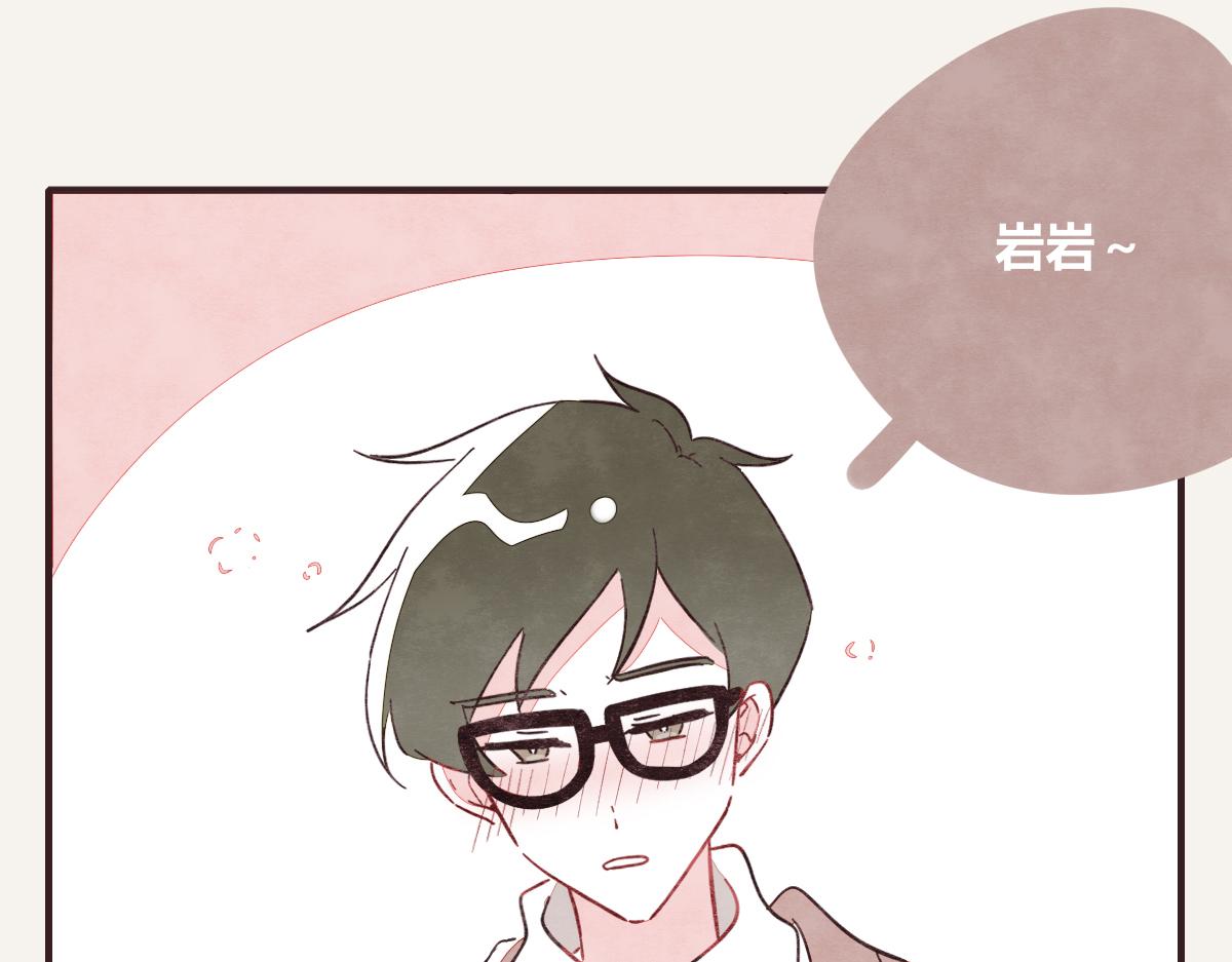 805韩漫全集-第0400话 如果我..就好了无删减无遮挡章节图片 