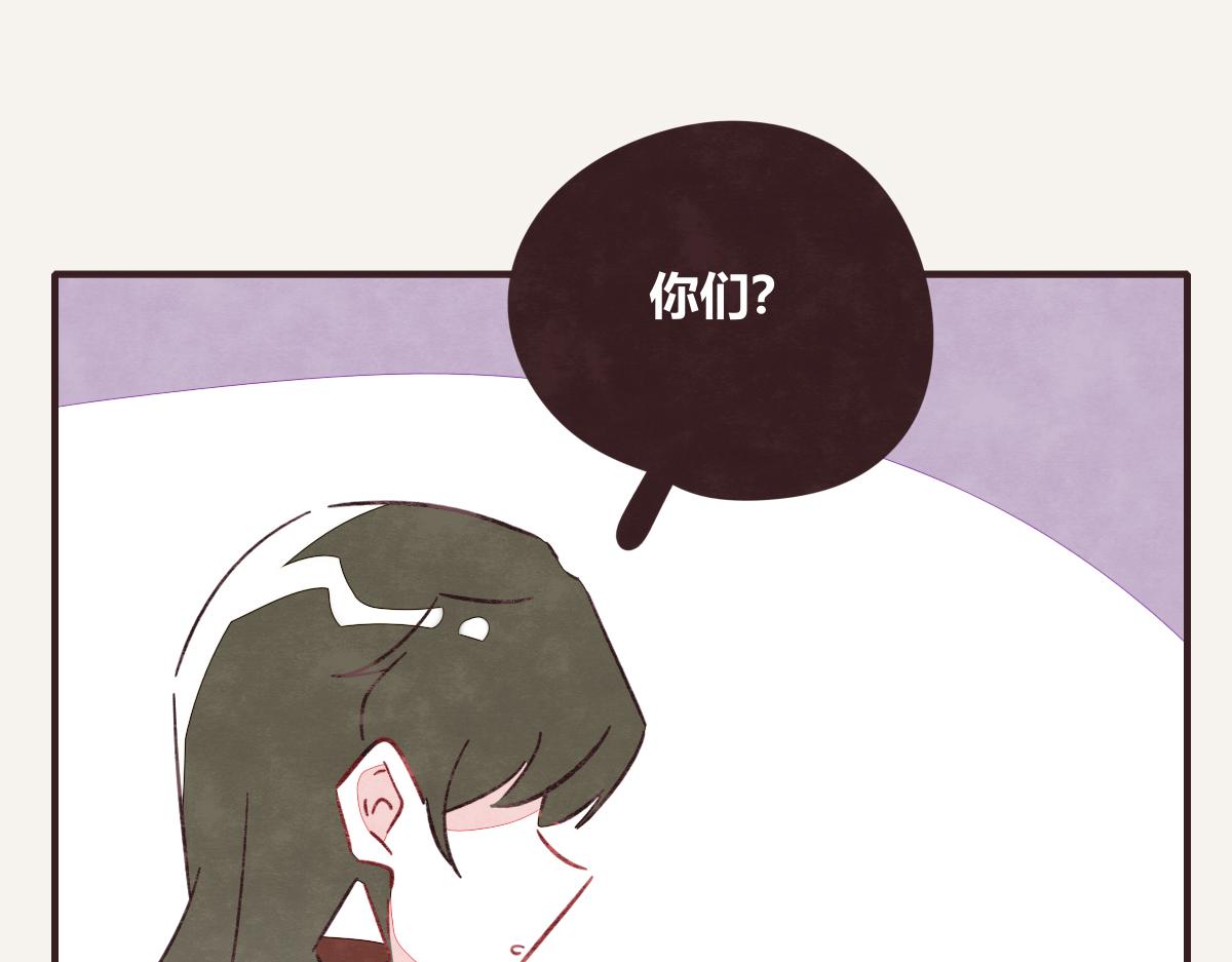 805韩漫全集-第0400话 如果我..就好了无删减无遮挡章节图片 