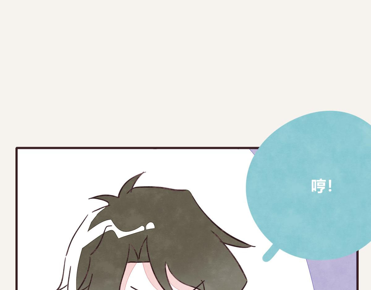 805韩漫全集-第0402话  “一家四口”无删减无遮挡章节图片 
