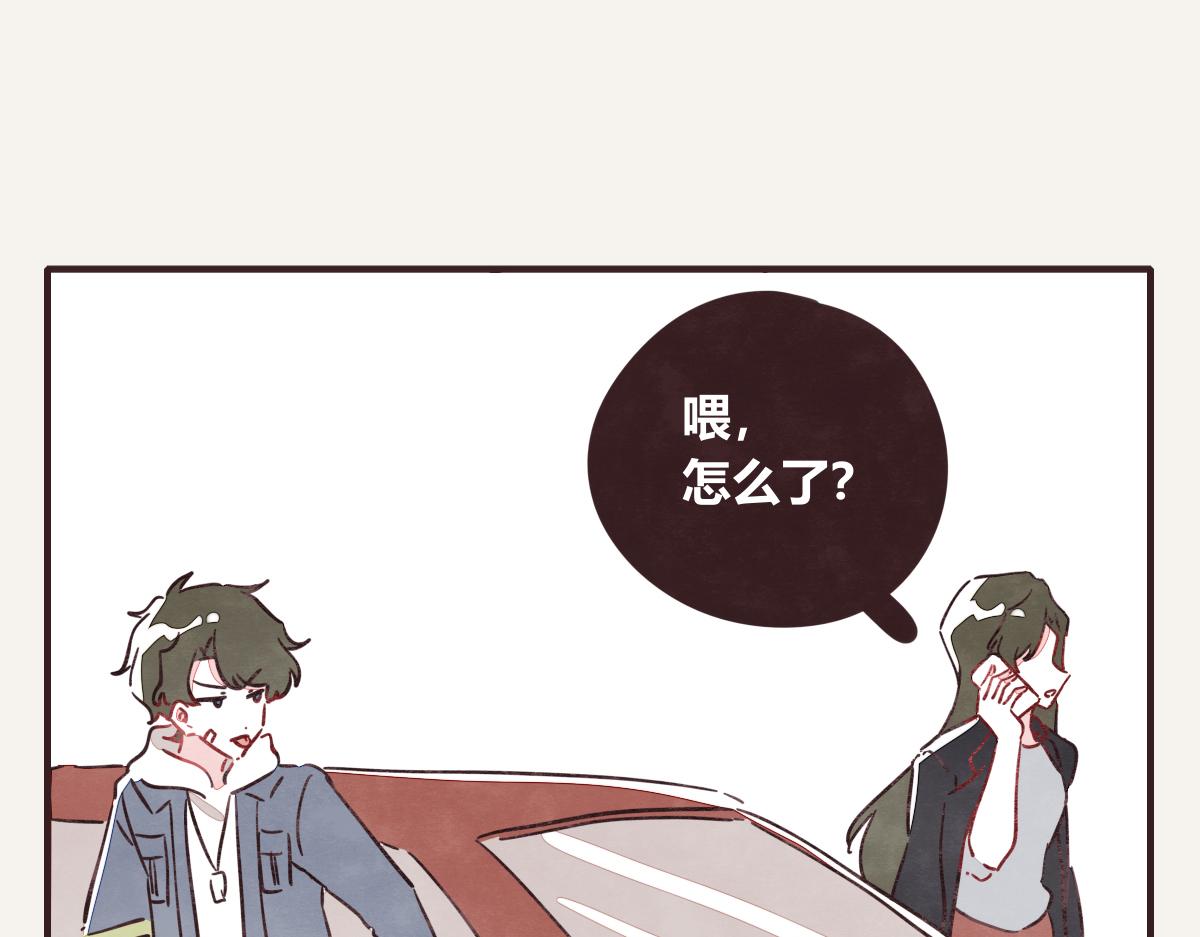 805韩漫全集-第0402话  “一家四口”无删减无遮挡章节图片 