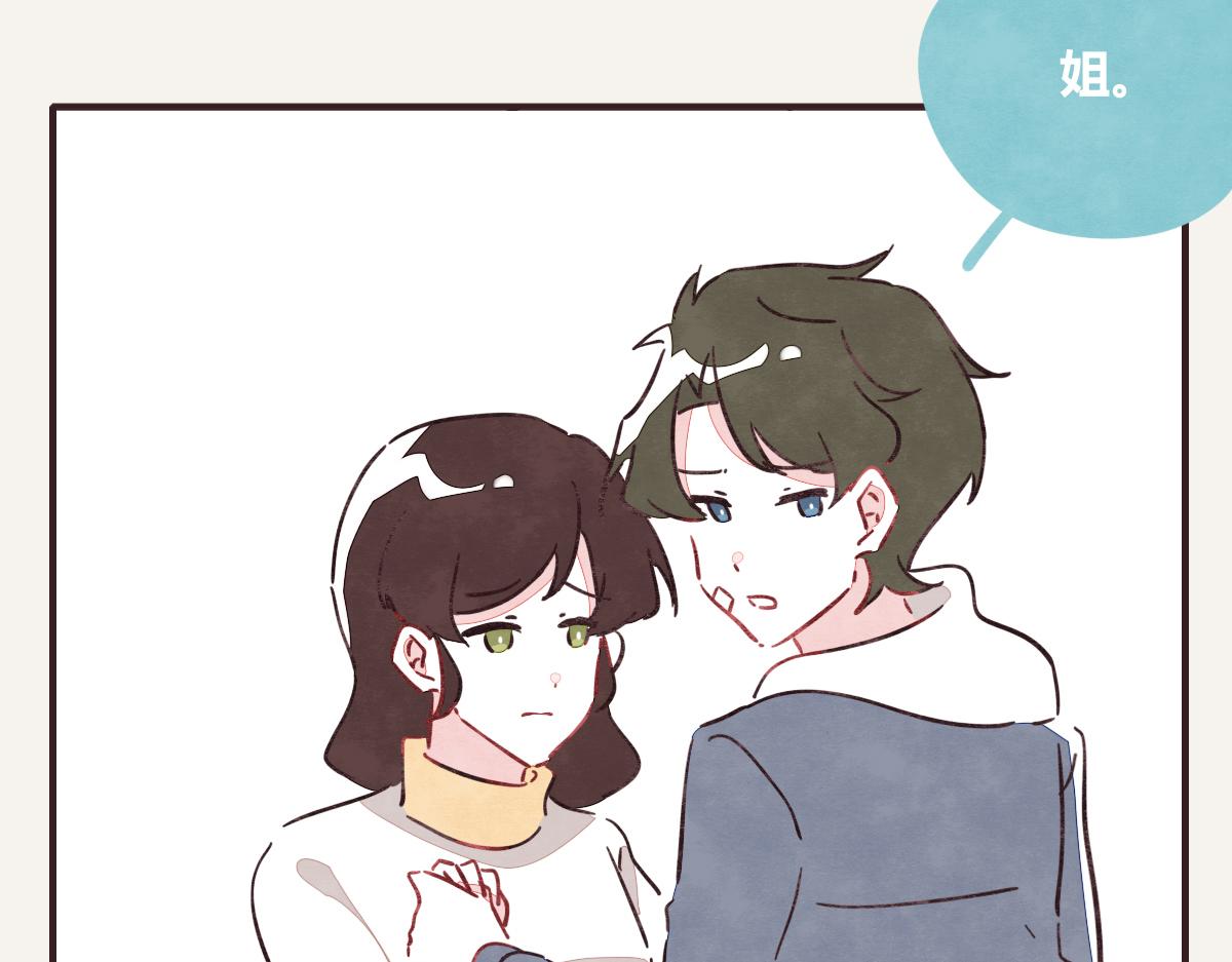 805韩漫全集-第0403话 你想怎么办？无删减无遮挡章节图片 