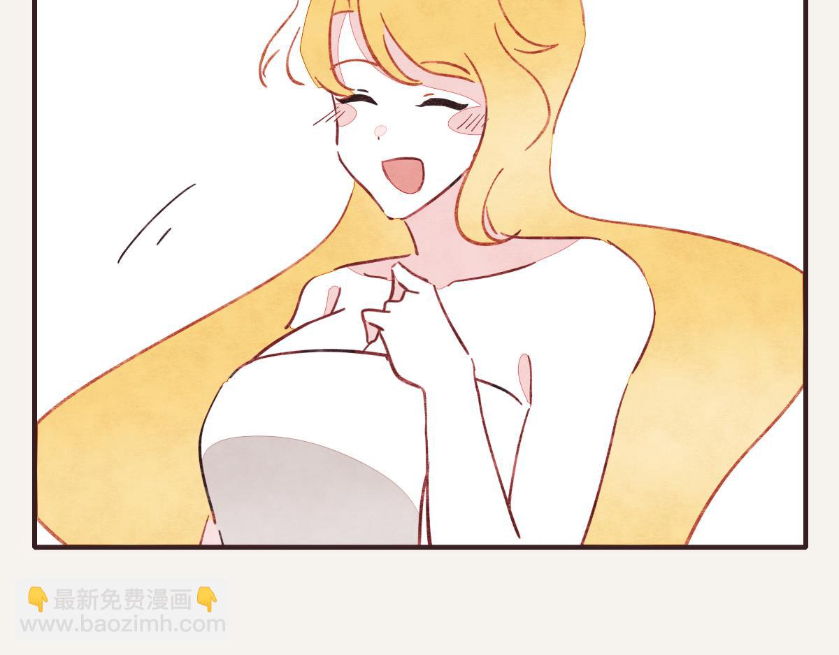 805韩漫全集-第0403话 你想怎么办？无删减无遮挡章节图片 