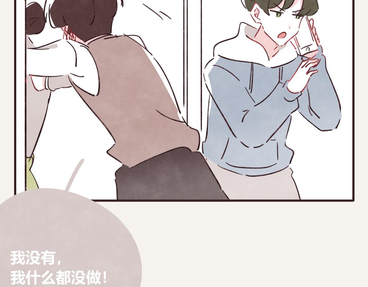805韩漫全集-第0403话 你想怎么办？无删减无遮挡章节图片 