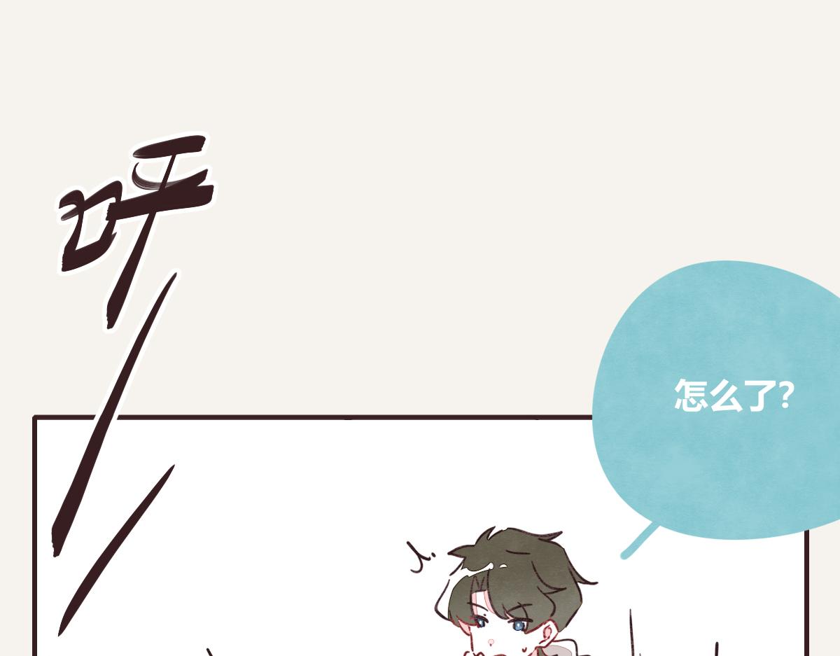 805韩漫全集-第0403话 你想怎么办？无删减无遮挡章节图片 