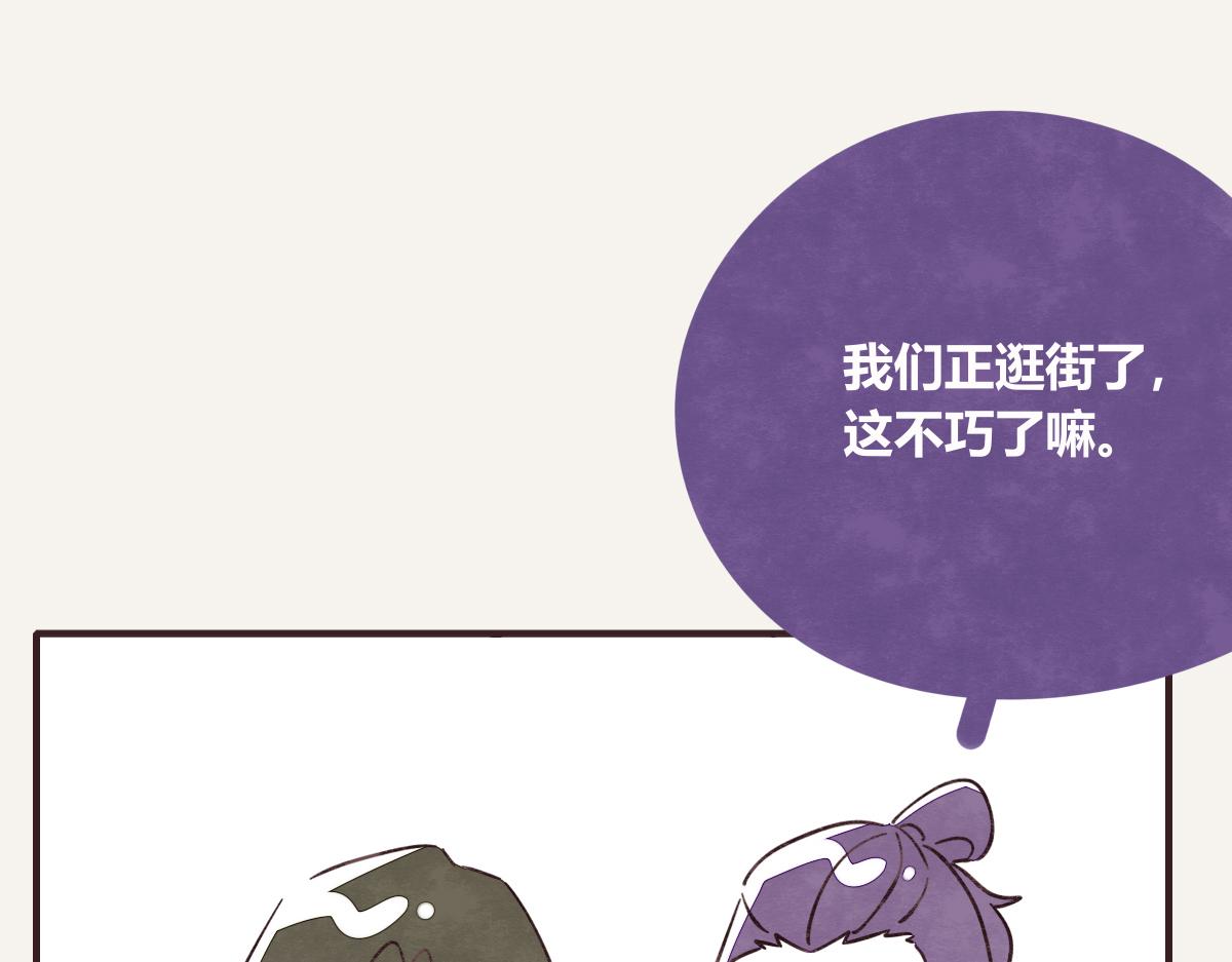 805韩漫全集-第0405话 会没事的无删减无遮挡章节图片 