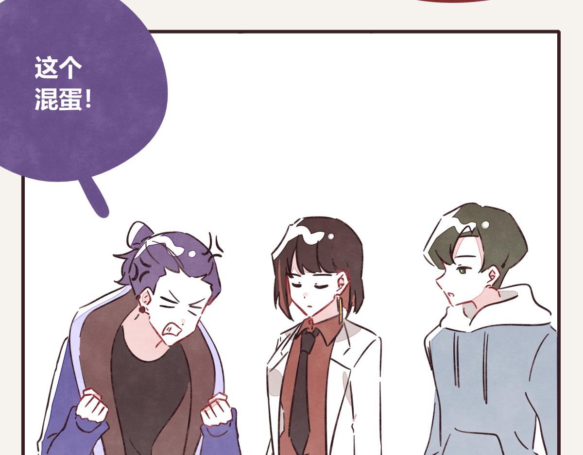 805韩漫全集-第0405话 会没事的无删减无遮挡章节图片 