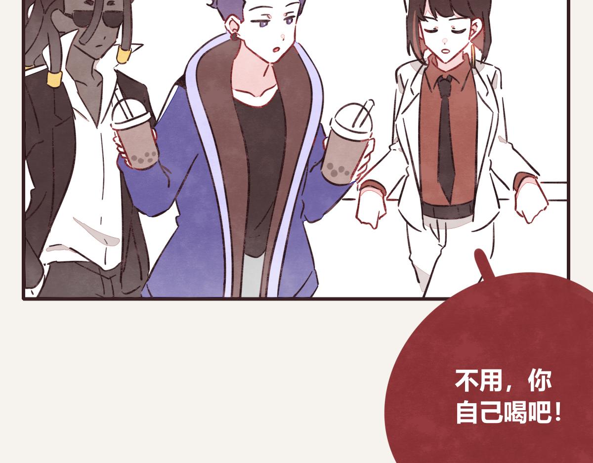 805韩漫全集-第0406话 我辞职了无删减无遮挡章节图片 