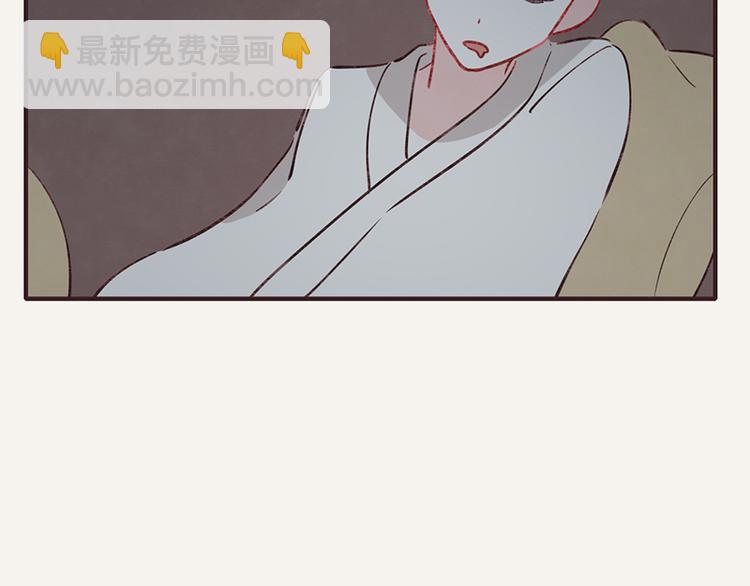 805韩漫全集-第0041话 时差无删减无遮挡章节图片 