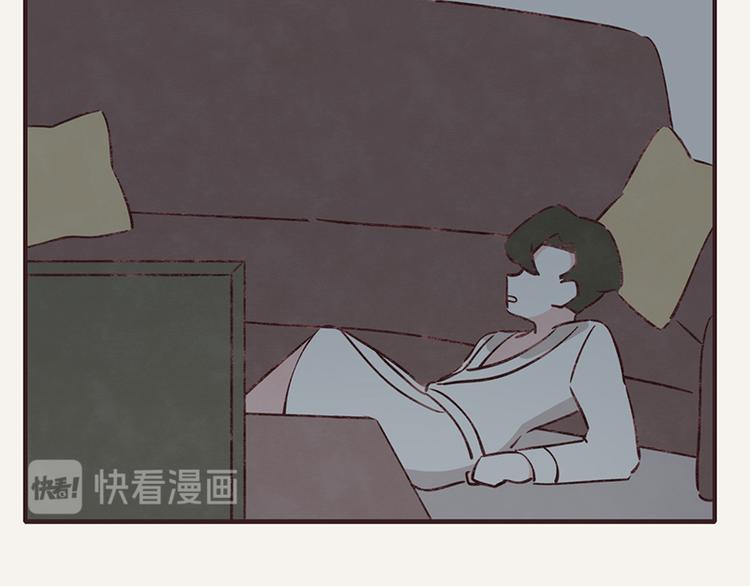 805韩漫全集-第0041话 时差无删减无遮挡章节图片 