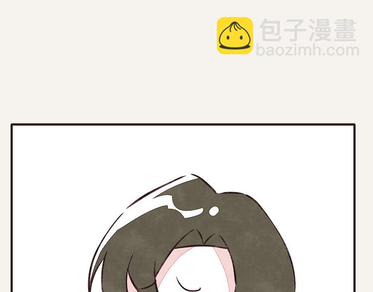 805韩漫全集-第0041话 时差无删减无遮挡章节图片 