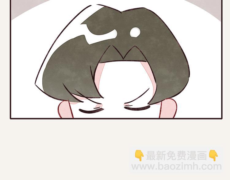 805韩漫全集-第0041话 时差无删减无遮挡章节图片 