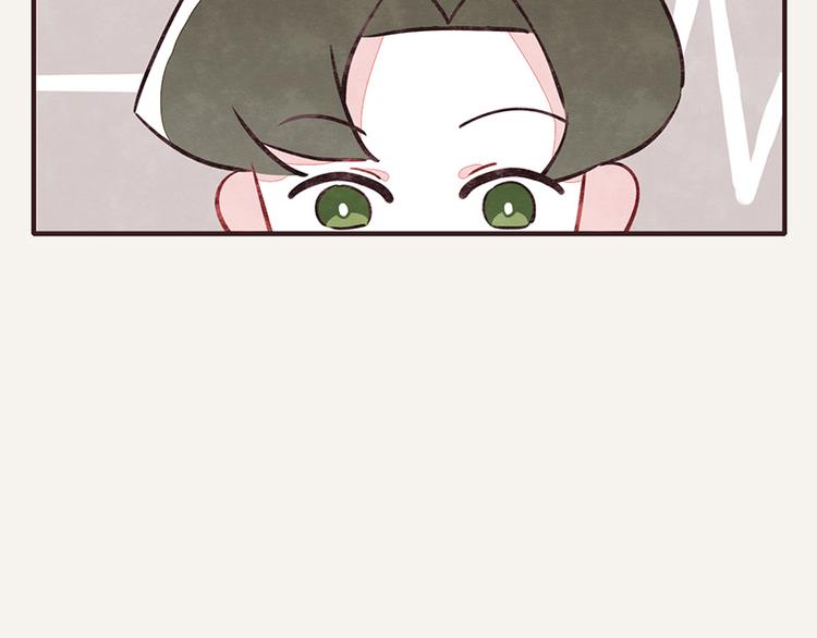 805韩漫全集-第0041话 时差无删减无遮挡章节图片 