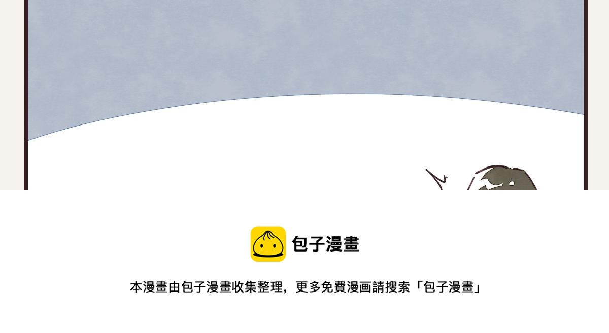 805韩漫全集-第0407话 普通朋友无删减无遮挡章节图片 