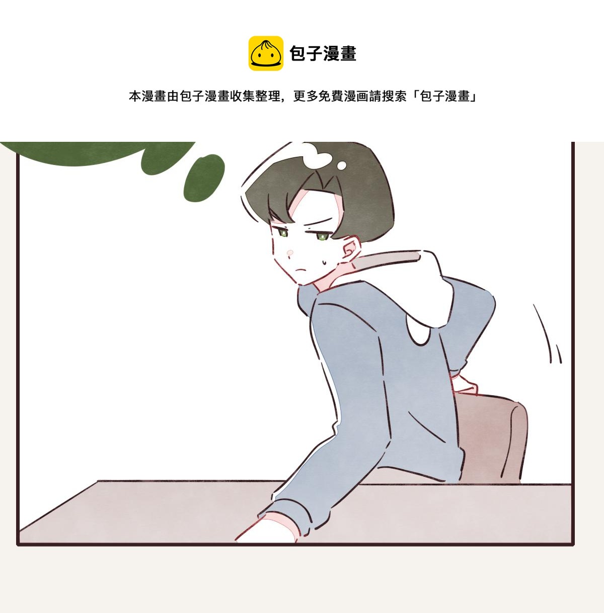 805韩漫全集-第0407话 普通朋友无删减无遮挡章节图片 