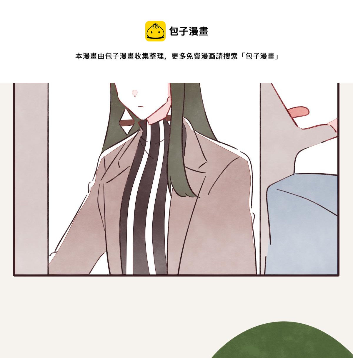 805韩漫全集-第0407话 普通朋友无删减无遮挡章节图片 