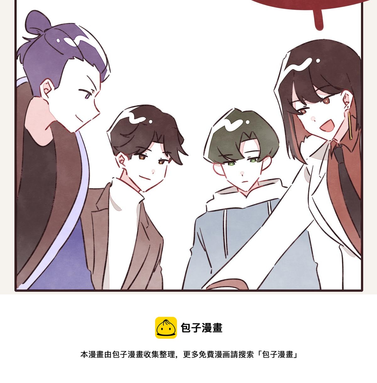 805韩漫全集-第0407话 普通朋友无删减无遮挡章节图片 