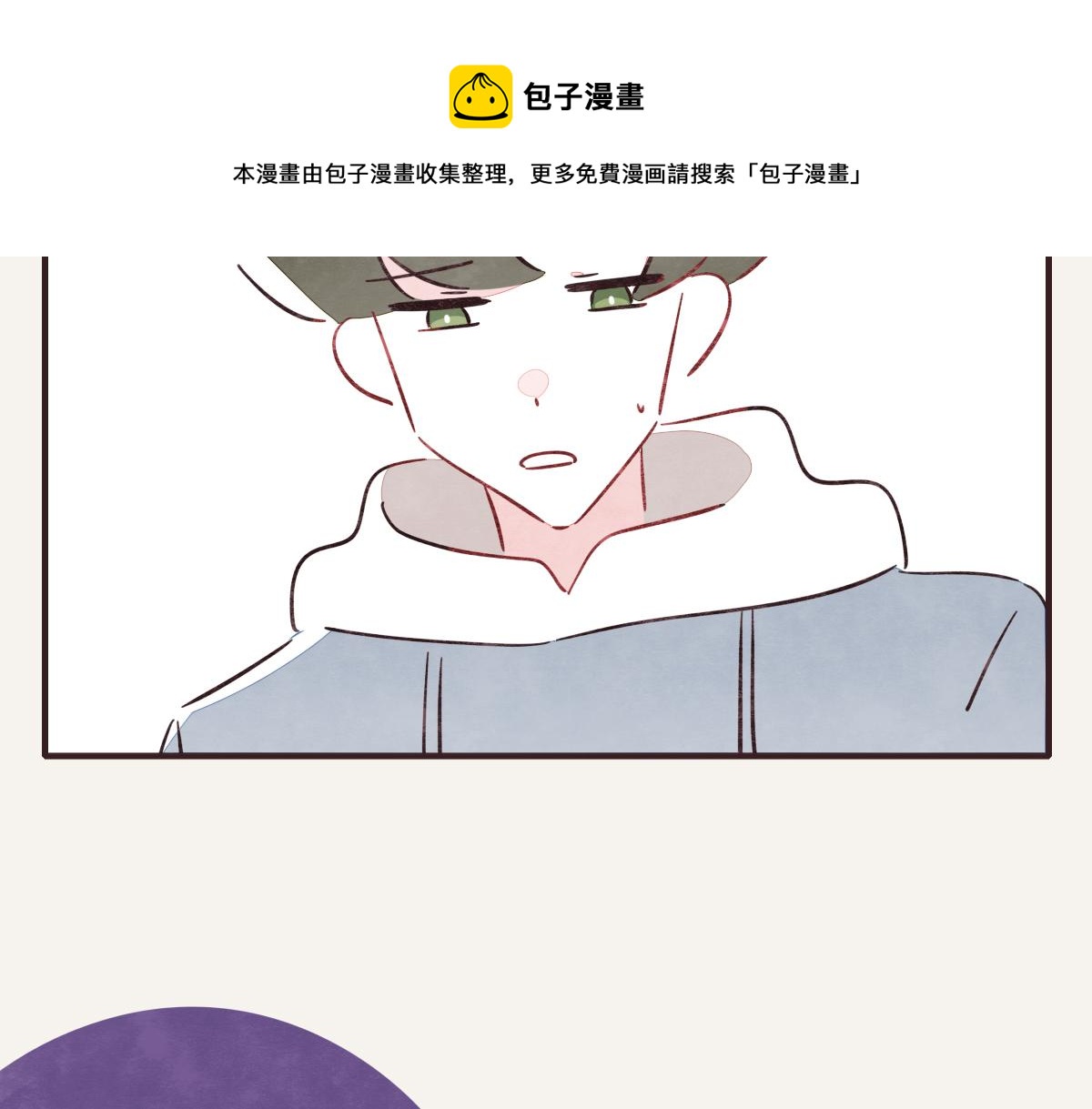 805韩漫全集-第0407话 普通朋友无删减无遮挡章节图片 