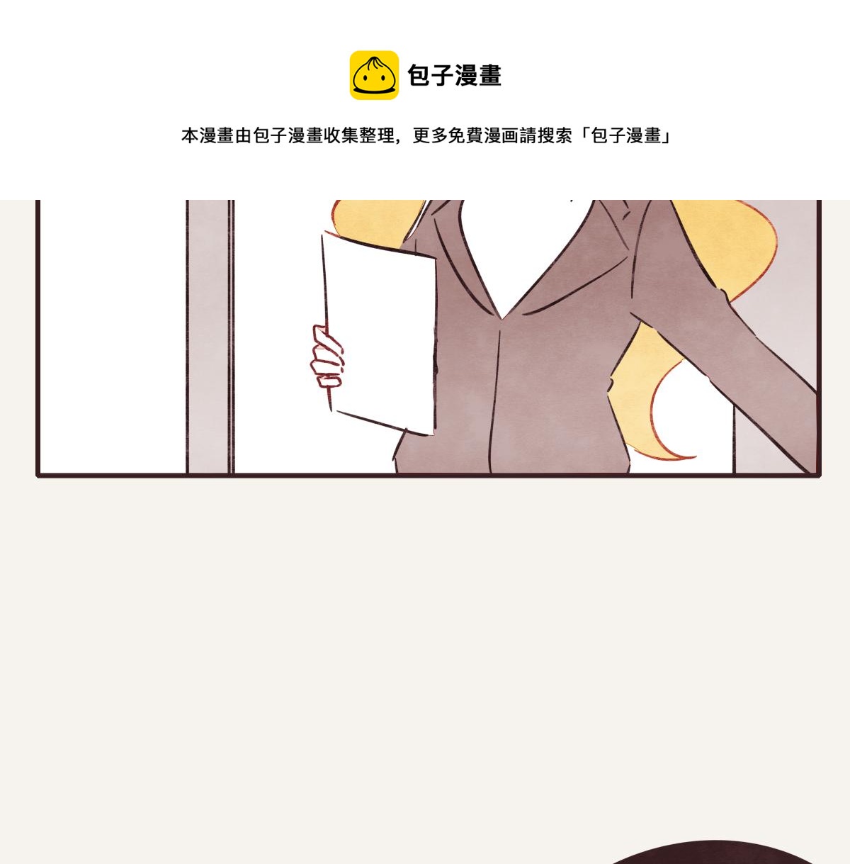 805韩漫全集-第0407话 普通朋友无删减无遮挡章节图片 
