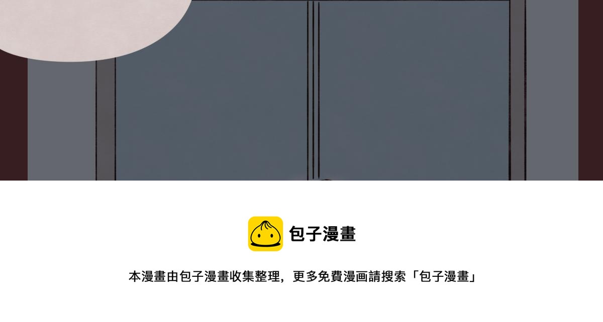805韩漫全集-第0409话 永远都是这样无删减无遮挡章节图片 