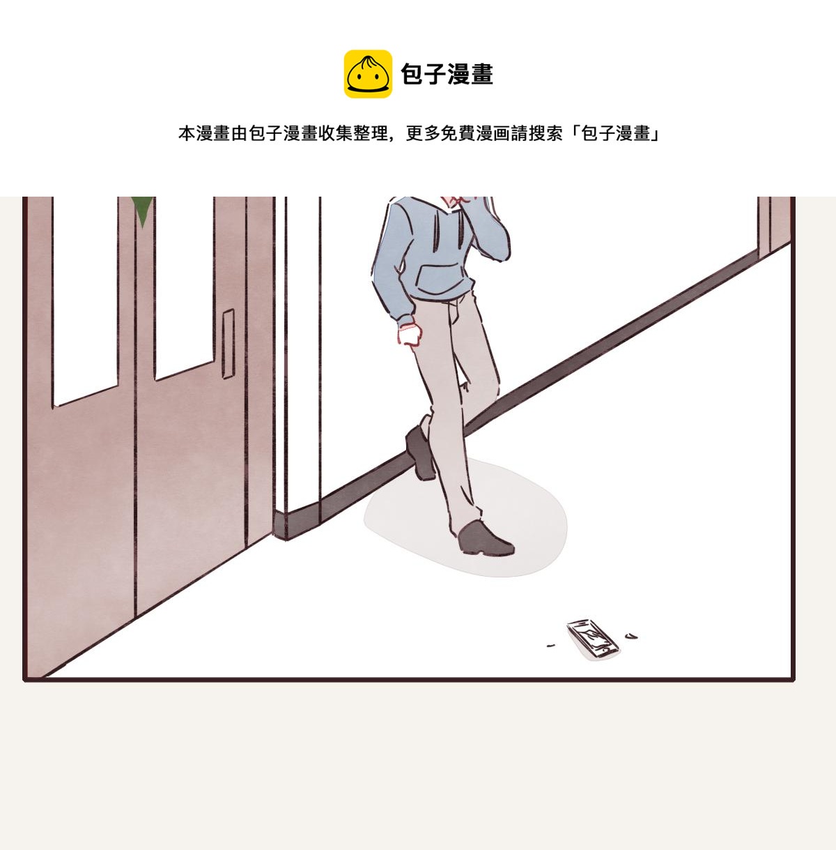 805韩漫全集-第0409话 永远都是这样无删减无遮挡章节图片 