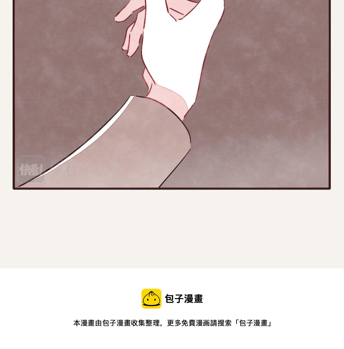 805韩漫全集-第0409话 永远都是这样无删减无遮挡章节图片 