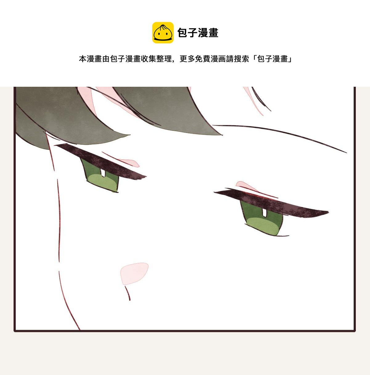 805韩漫全集-第0409话 永远都是这样无删减无遮挡章节图片 
