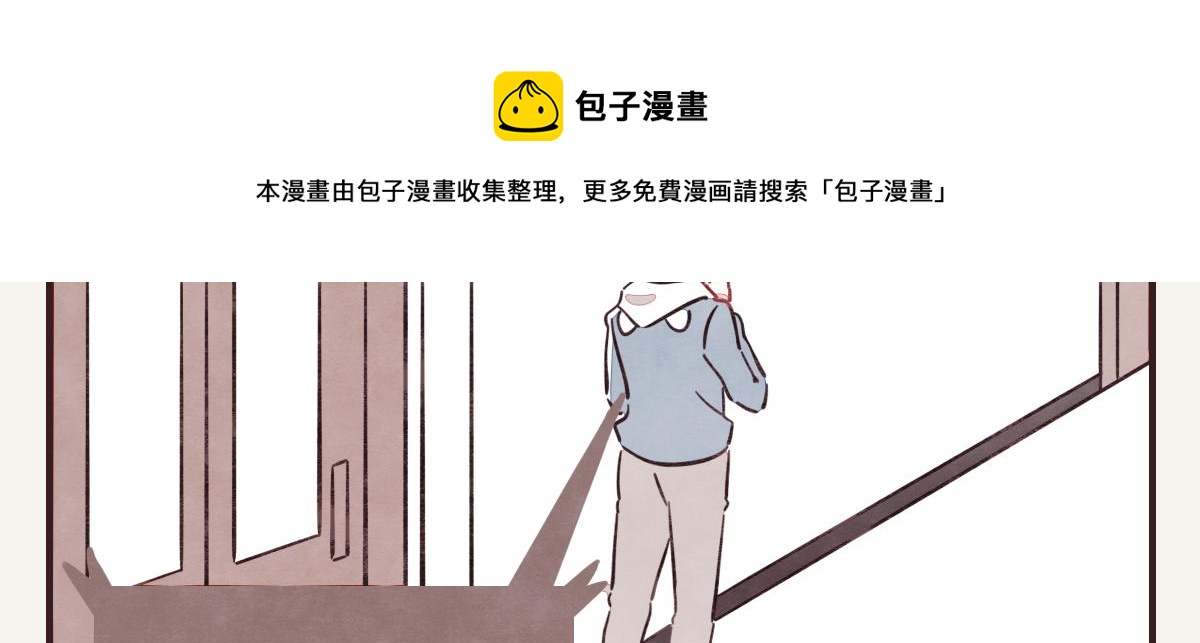 805韩漫全集-第0409话 永远都是这样无删减无遮挡章节图片 