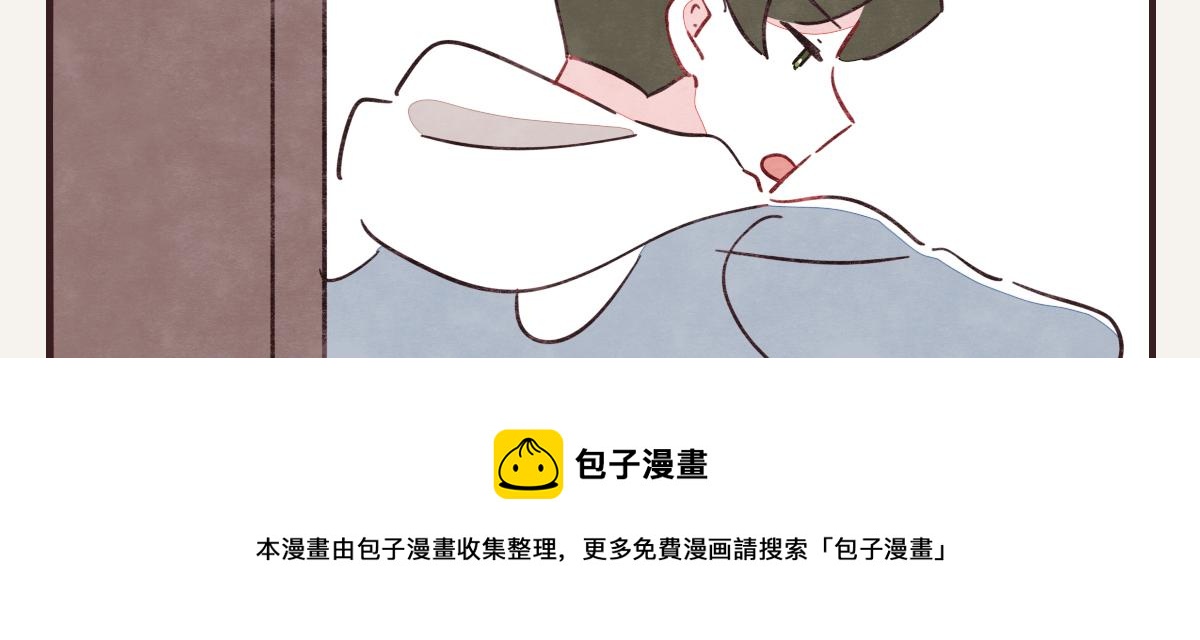 805韩漫全集-第0410话 渣男再见无删减无遮挡章节图片 