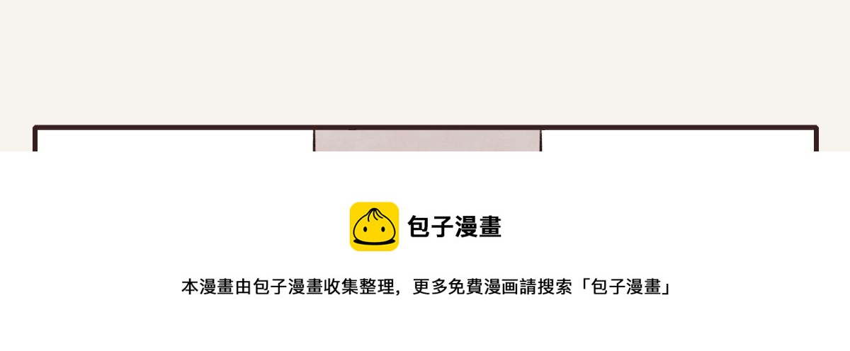 805韩漫全集-第0408话 原来...如此无删减无遮挡章节图片 